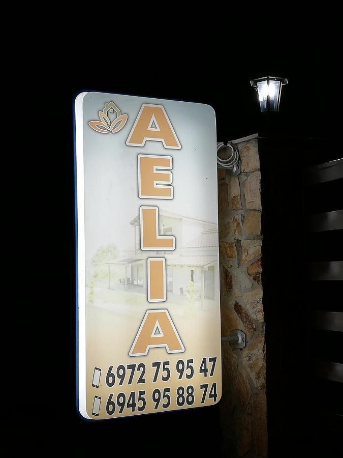Aelia Studios Skala Potamia  Exterior foto